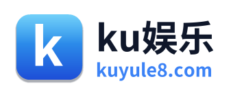 ku娱乐